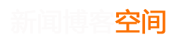 凌云县新闻网